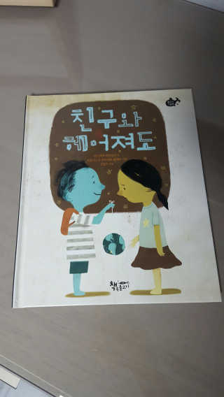 큐티윤님이 올린 리뷰 사진 1
