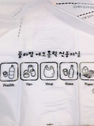 살구사랑님이 올린 리뷰 사진 3