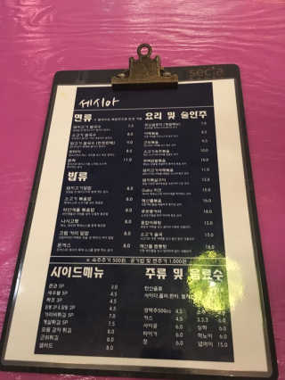 KyungHyeunPark님이 올린 리뷰 사진 2