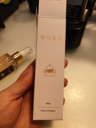 백화점 1층 향기, 향기렐라 니치섬유향수 — 3점을 준 리뷰어가 2019년 2월 올린 사용 사진