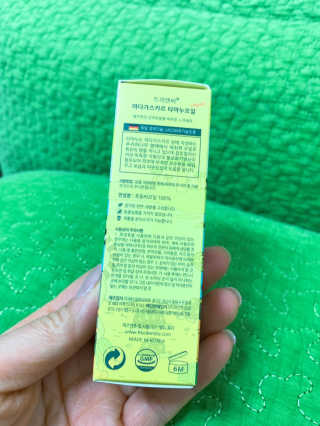 몽냥몽냥님이 올린 리뷰 사진 3