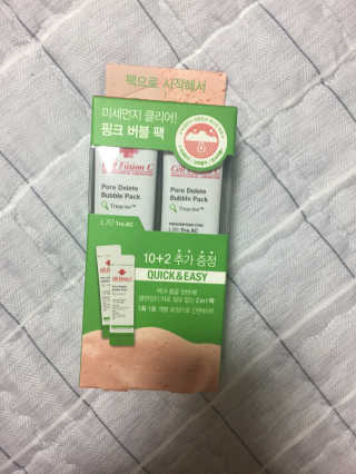 이현지님이 올린 리뷰 사진 2
