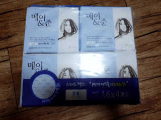 예니v님이 올린 리뷰 사진 1