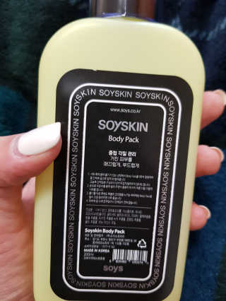 YuriChoi님이 올린 리뷰 사진 1