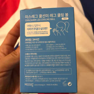 연쥬연쥬님이 올린 리뷰 사진 3