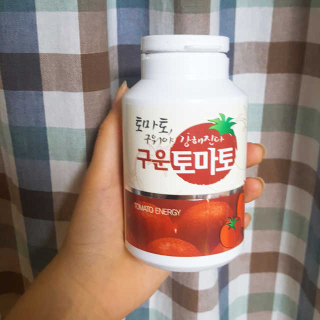구운토마토환 리뷰 사진