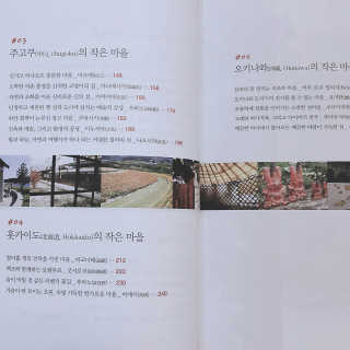 TWENTY님이 올린 리뷰 사진 3