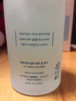 안드로메다님이 올린 리뷰 사진 2