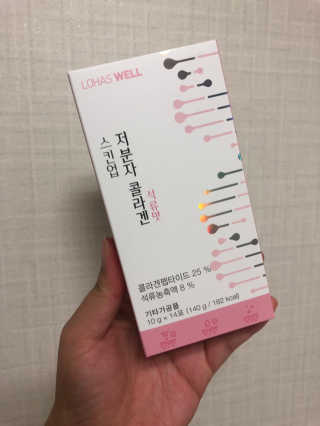 시큼한고냥이님이 올린 리뷰 사진 2