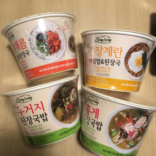 신송식품 신송 새반컵밥 4종 — 5점을 준 리뷰어가 2018년 7월 올린 사용 사진
