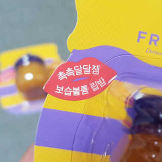 게링𖤐님이 올린 리뷰 사진 4
