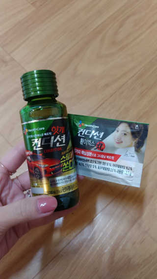yaming20님이 올린 리뷰 사진 2