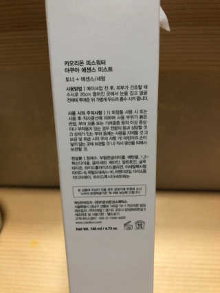 레미님이 올린 리뷰 사진 3
