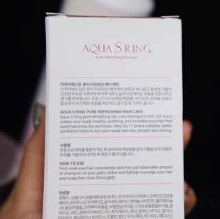 아쿠아큐링 아쿠아S링 퓨어리프레싱 헤어케어 500ml — 5점을 준 리뷰어가 2018년 7월 올린 사용 사진