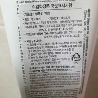 이째님이 올린 리뷰 사진 2