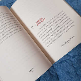 제트님이 올린 리뷰 사진 4