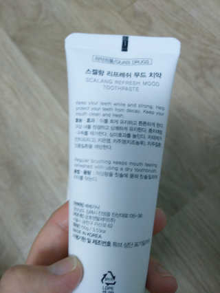서하짜잔님이 올린 리뷰 사진 2