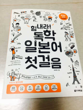 장예지님이 올린 리뷰 사진 1