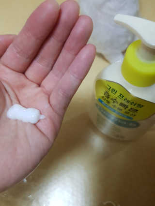 미미네님이 올린 리뷰 사진 3