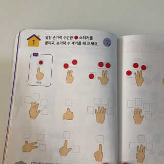근지님이 올린 리뷰 사진 2