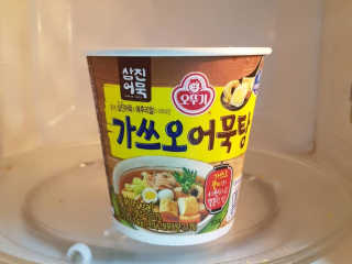 그늘이님이 올린 리뷰 사진 3