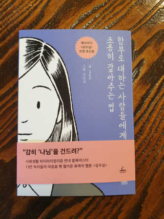 ♡써니♡님이 올린 리뷰 사진 1