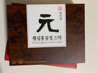 쇼이쇼이님이 올린 리뷰 사진 3