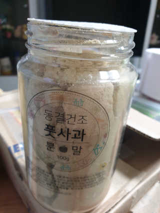 도도님이 올린 리뷰 사진 3