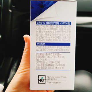 오구오구님이 올린 리뷰 사진 4
