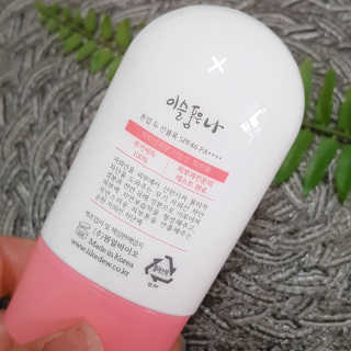 지후마망님이 올린 리뷰 사진 3