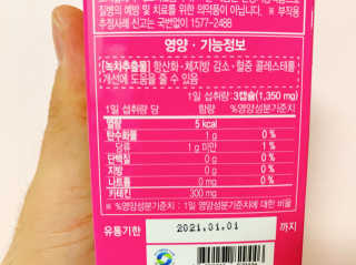 이대현님이 올린 리뷰 사진 3