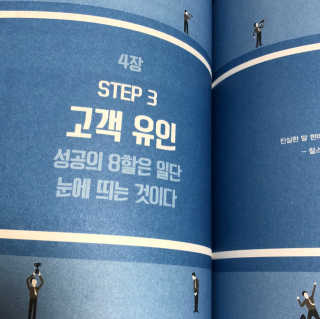 유진s님이 올린 리뷰 사진 3