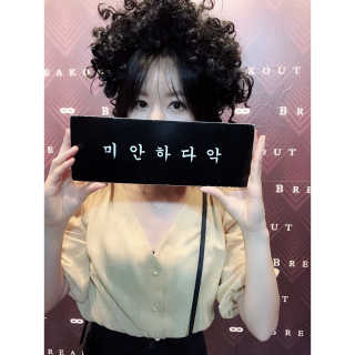 [브레이크아웃이스케이프] 방탈출 5개 테마 중 택 1 — 5점을 준 리뷰어가 2018년 9월 올린 사용 사진