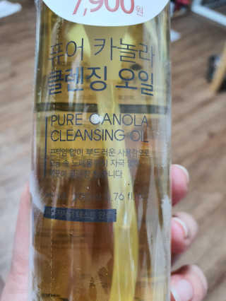 뽀오오옹님이 올린 리뷰 사진 3