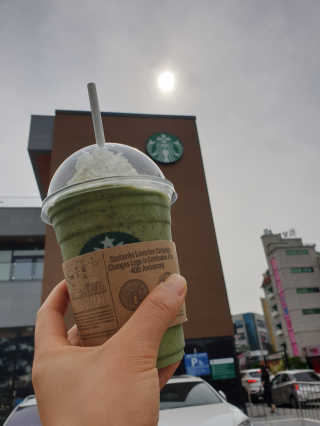 0.8L 공팔데이 0원하라 [퀴즈 이벤트] — 5점을 준 리뷰어가 2019년 5월 올린 사용 사진