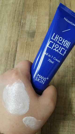 박지연님이 올린 리뷰 사진 2