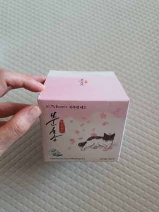 쮸동비님이 올린 리뷰 사진 3