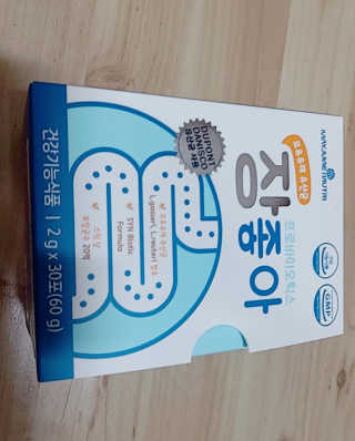 메이준뉴트리 모유유래 유산균 장좋아 2gx30포 — 5점을 준 리뷰어가 2020년 2월 올린 사용 사진