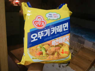 0814정똘님이 올린 리뷰 사진 1