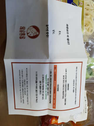 찌나님이 올린 리뷰 사진 4