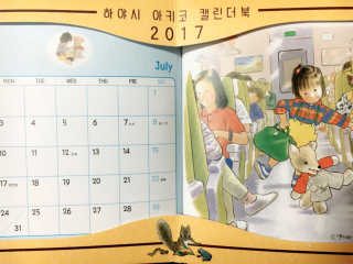 Snxjjx님이 올린 리뷰 사진 1