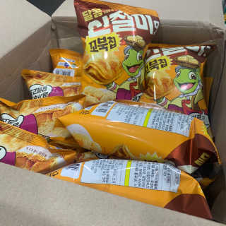데닌슈님이 올린 리뷰 사진 2