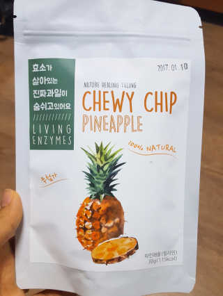 먕이님이 올린 리뷰 사진 1