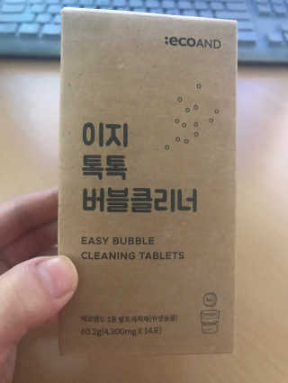 [에코앤드]이지톡톡 버블클리너 1종세척제 — 4.5점을 준 리뷰어가 2019년 6월 올린 사용 사진