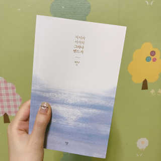진녕님이 올린 리뷰 사진 1