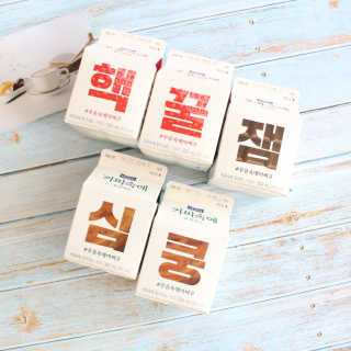 [매일유업] 우유속에 어쩌구_7개 모바일쿠폰 — 5점을 준 리뷰어가 2019년 6월 올린 사용 사진