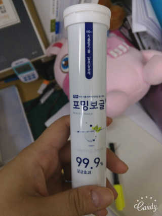 토호루님이 올린 리뷰 사진 1