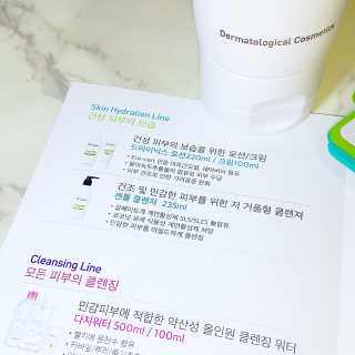 솔란지아님이 올린 리뷰 사진 2