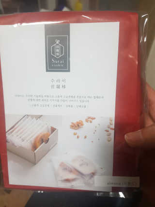 인영이님이 올린 리뷰 사진 1
