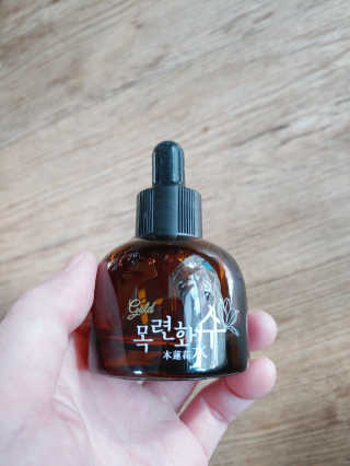 fingerss님이 올린 리뷰 사진 1